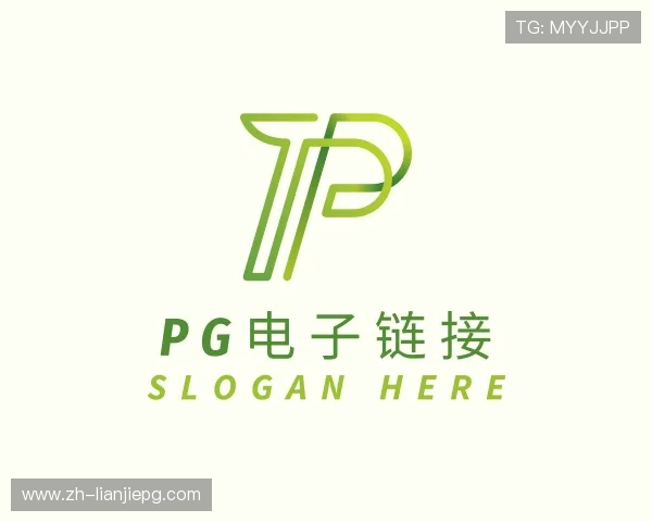 关于pg电子链接